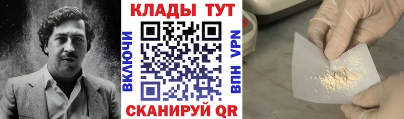 Хочу наркоту Кудымкар Марихуана  Меф 