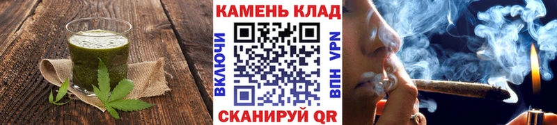 купить   Кудымкар  Cannafood марихуана 