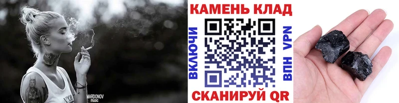 Гашиш VHQ  цены наркотик  Кудымкар 