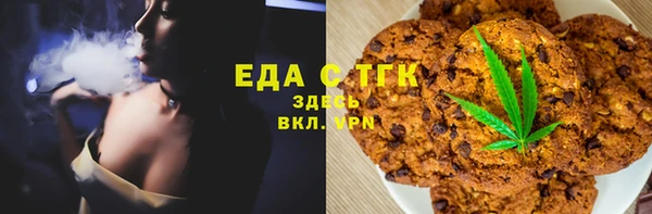 альфа пвп Новодвинск