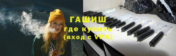 альфа пвп Новодвинск
