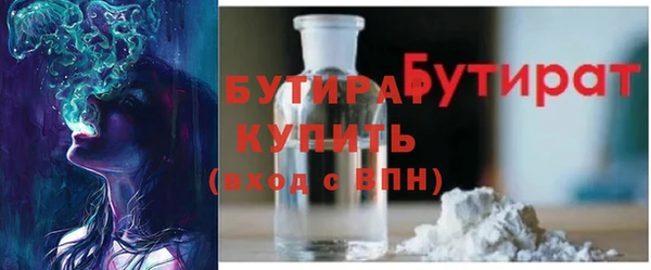 кокс Нея