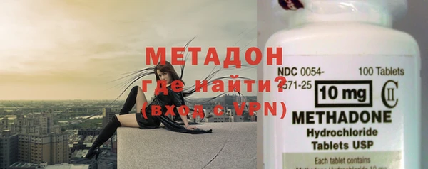 альфа пвп Новодвинск