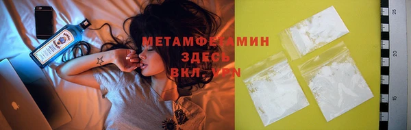 альфа пвп Новодвинск