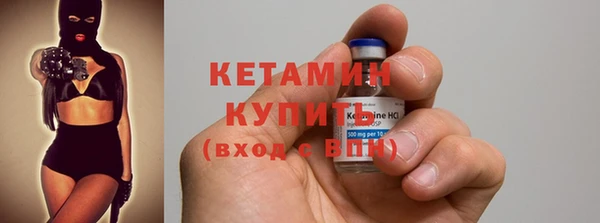 эйфоретик Новокубанск