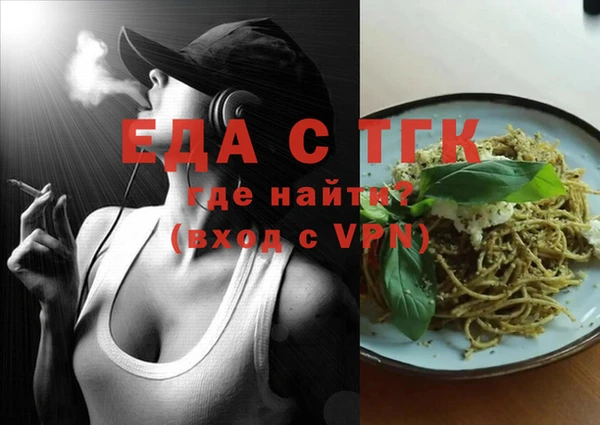 альфа пвп Новодвинск