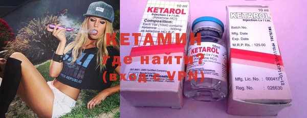apvp Нефтегорск