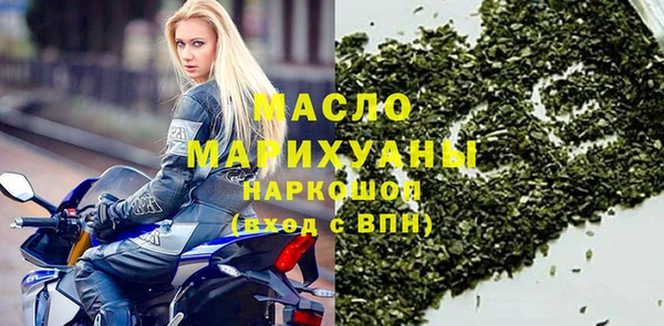 кокс Нея