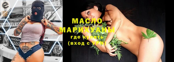 эйфоретик Новокубанск