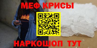 mix Балашиха