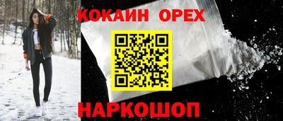 дмт Балаково