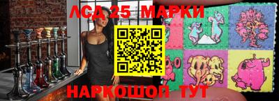 mix Балашиха