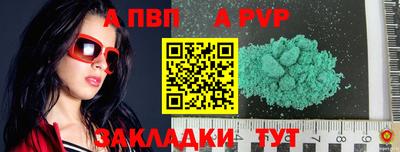 mix Балашиха