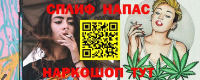 mix Балашиха