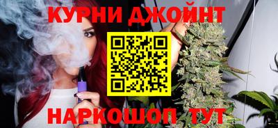 mix Балашиха