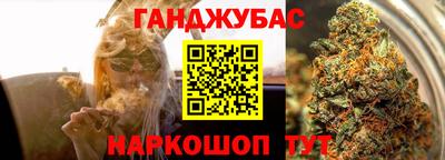 mix Балашиха