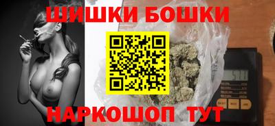 дмт Балаково