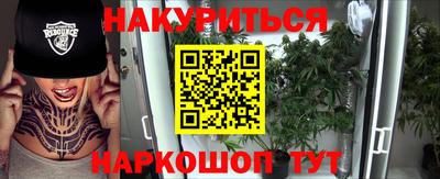 дмт Балаково