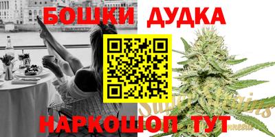 дмт Балаково