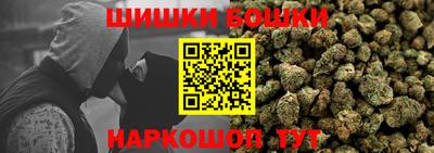 mix Балашиха