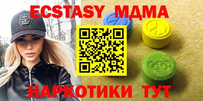 дмт Балаково