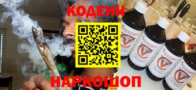 дмт Балаково