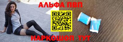 дмт Балаково