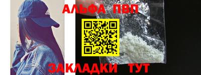 дмт Балаково
