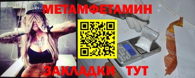 mix Балашиха