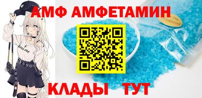 mix Балашиха