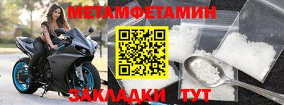 mix Балашиха