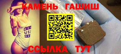 mix Балашиха