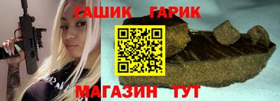 mix Балашиха