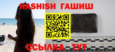 дмт Балаково