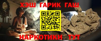 mix Балашиха