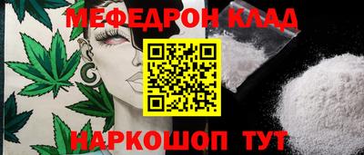 дмт Балаково