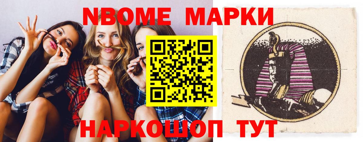 ЛСД экстази кислота  LSD-25 экстази ecstasy  Вход с VPN  Кудымкар 