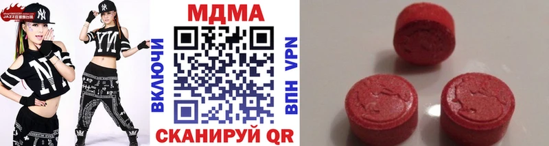 kraken tor  Кудымкар  МДМА молли 
