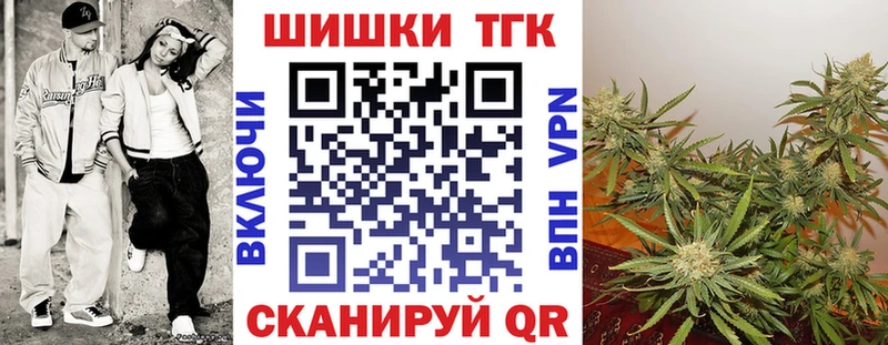 Шишки марихуана MAZAR Кудымкар